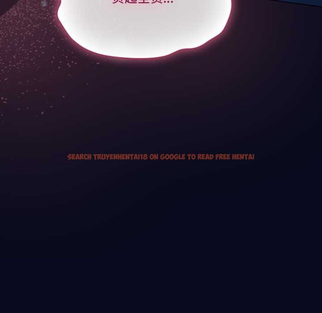 查看漫画喵來的戀愛 - 第43話 - sayhentaiz.net中的3966740图片