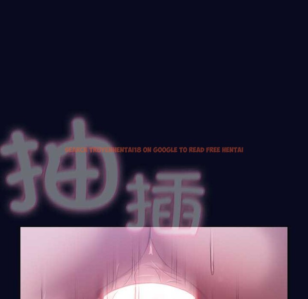 查看漫画喵來的戀愛 - 第43話 - sayhentaiz.net中的3966741图片