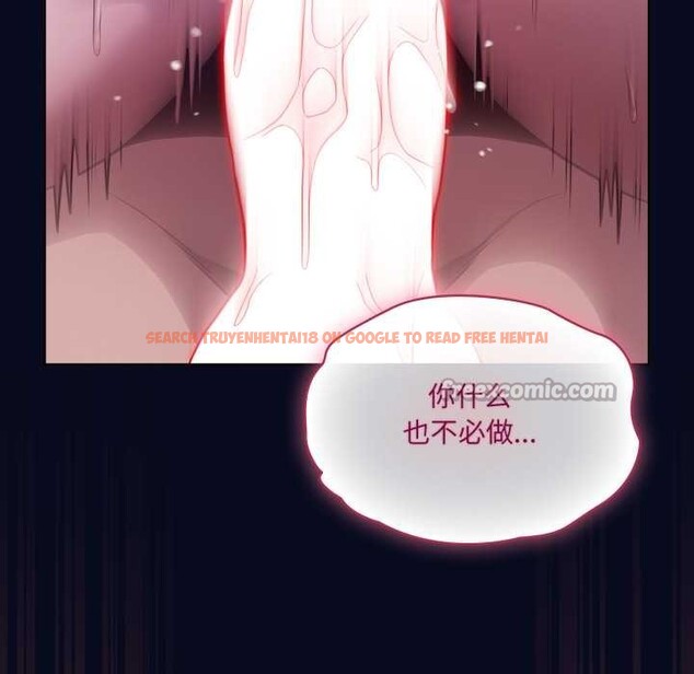 查看漫画喵來的戀愛 - 第43話 - sayhentaiz.net中的3966742图片