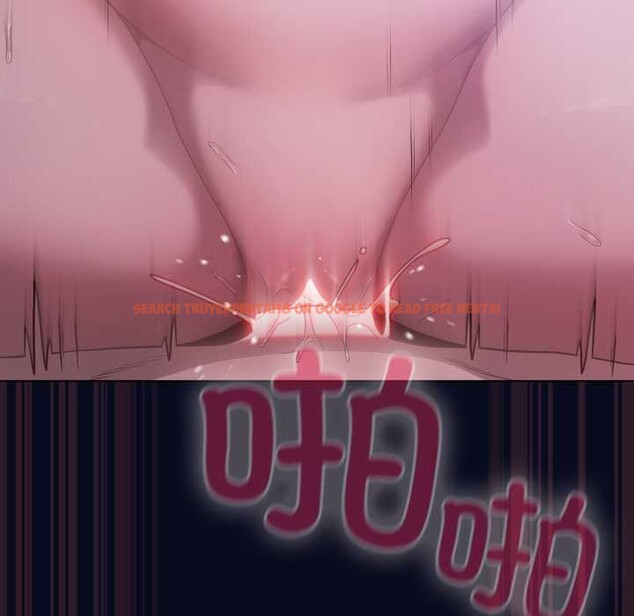 查看漫画喵來的戀愛 - 第43話 - sayhentaiz.net中的3966747图片
