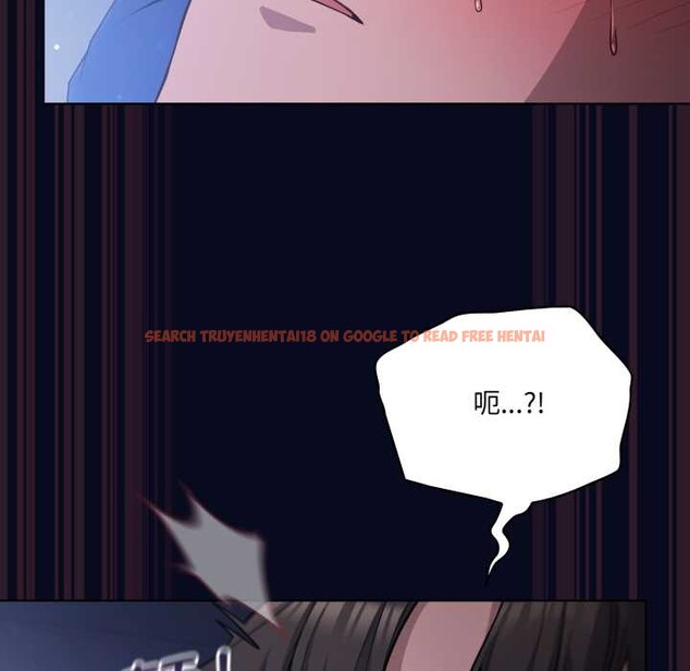 查看漫画喵來的戀愛 - 第43話 - sayhentaiz.net中的3966753图片