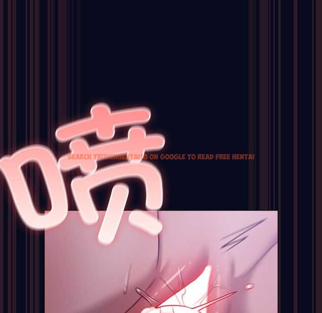 查看漫画喵來的戀愛 - 第43話 - sayhentaiz.net中的3966755图片