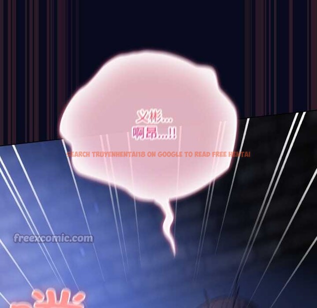 查看漫画喵來的戀愛 - 第43話 - sayhentaiz.net中的3966757图片