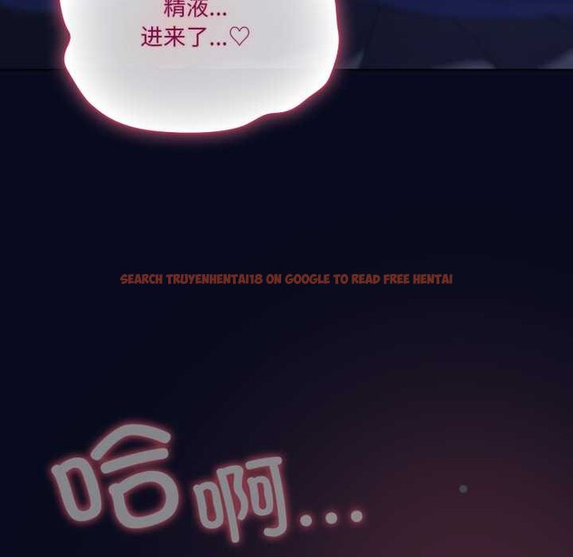 查看漫画喵來的戀愛 - 第43話 - sayhentaiz.net中的3966763图片