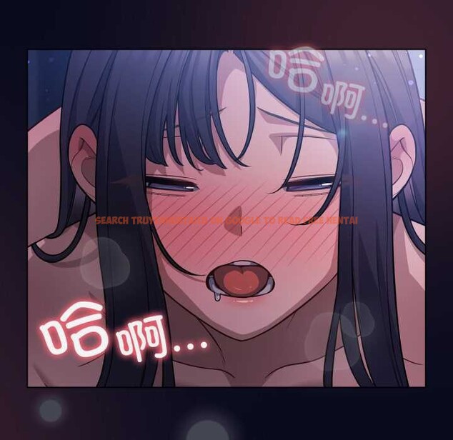 查看漫画喵來的戀愛 - 第43話 - sayhentaiz.net中的3966764图片