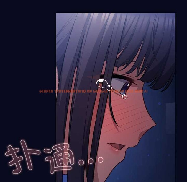 查看漫画喵來的戀愛 - 第43話 - sayhentaiz.net中的3966778图片