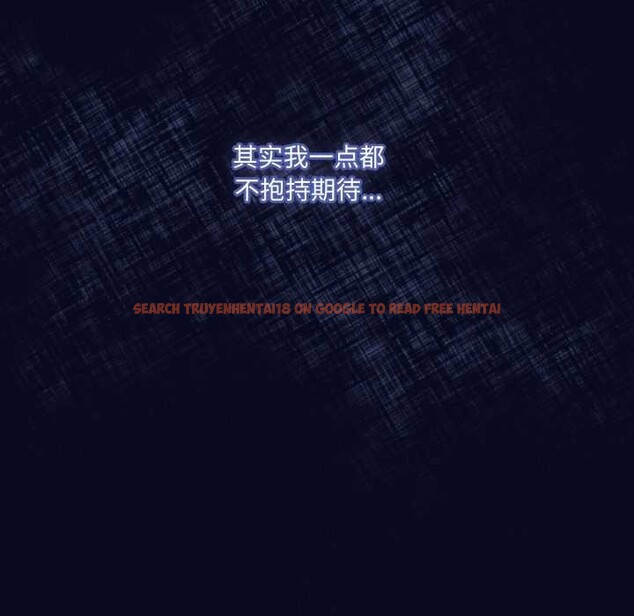 查看漫画喵來的戀愛 - 第43話 - sayhentaiz.net中的3966780图片