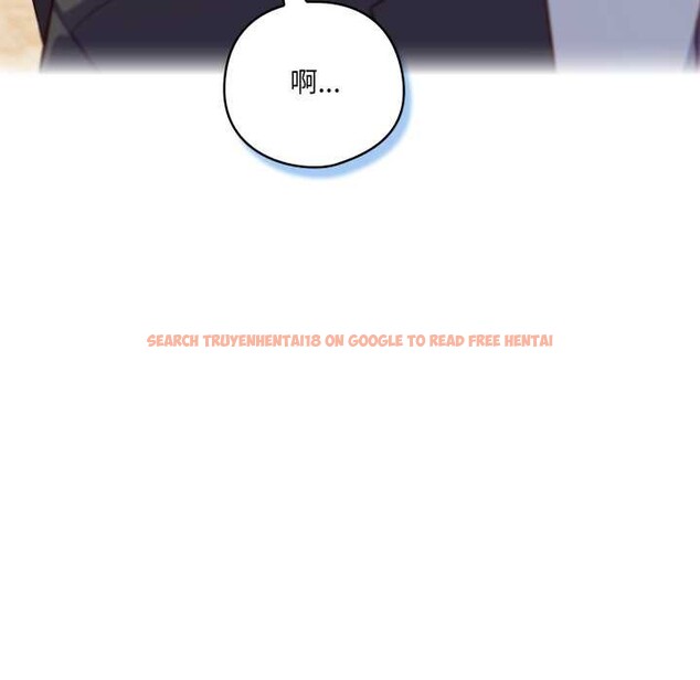 查看漫画喵來的戀愛 - 第43話 - sayhentaiz.net中的3966795图片