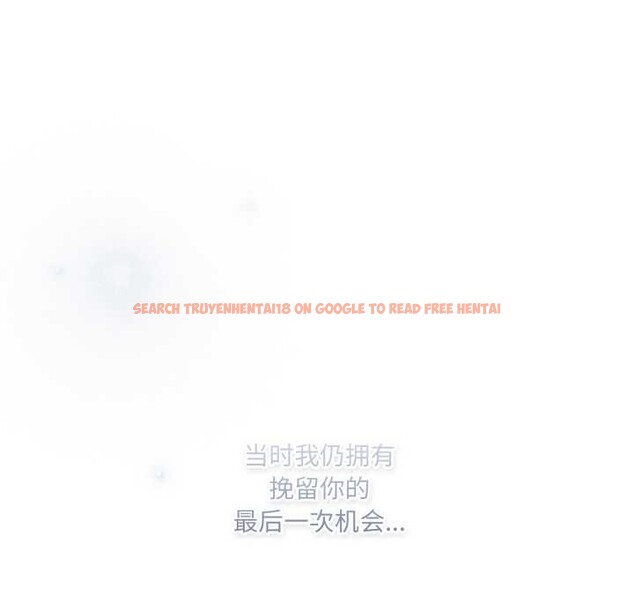 查看漫画喵來的戀愛 - 第43話 - sayhentaiz.net中的3966796图片