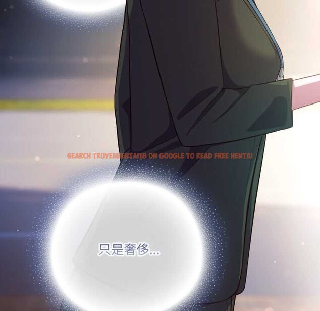 查看漫画喵來的戀愛 - 第43話 - sayhentaiz.net中的3966801图片