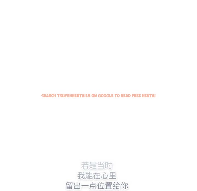 查看漫画喵來的戀愛 - 第43話 - sayhentaiz.net中的3966805图片