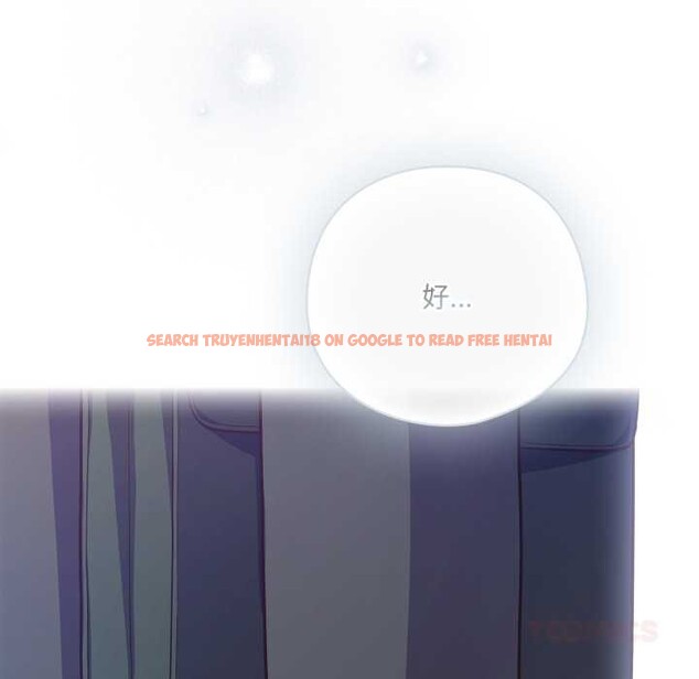 查看漫画喵來的戀愛 - 第43話 - sayhentaiz.net中的3966816图片