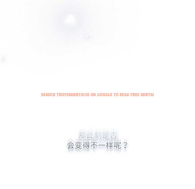 查看漫画喵來的戀愛 - 第43話 - sayhentaiz.net中的3966821图片