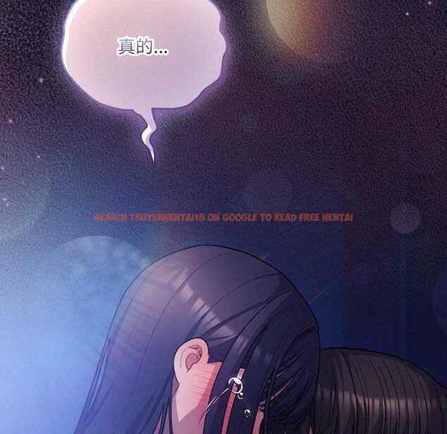 查看漫画喵來的戀愛 - 第43話 - sayhentaiz.net中的3966841图片