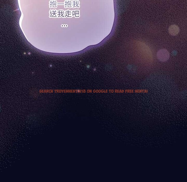 查看漫画喵來的戀愛 - 第43話 - sayhentaiz.net中的3966844图片