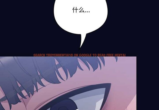 查看漫画喵來的戀愛 - 第44話 - sayhentaiz.net中的3990664图片 查看漫画喵來的戀愛 - 第44話 - sayhentaiz.net中的3990664图片