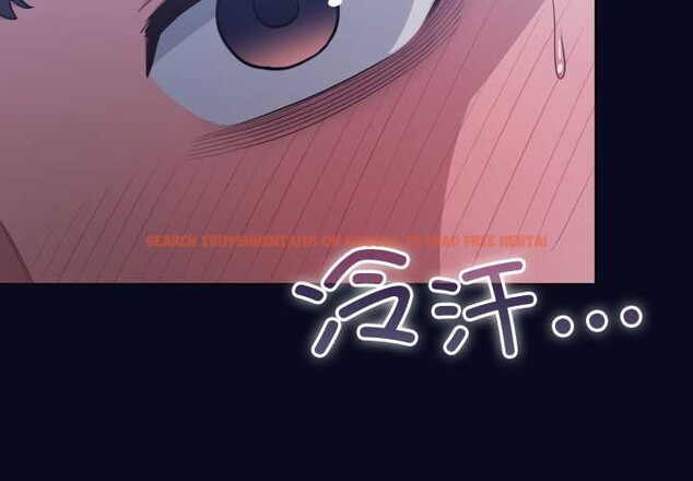 查看漫画喵來的戀愛 - 第44話 - sayhentaiz.net中的3990665图片 查看漫画喵來的戀愛 - 第44話 - sayhentaiz.net中的3990665图片