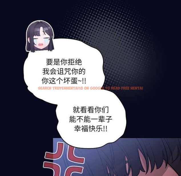 查看漫画喵來的戀愛 - 第44話 - sayhentaiz.net中的3990670图片 查看漫画喵來的戀愛 - 第44話 - sayhentaiz.net中的3990670图片