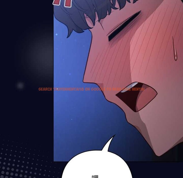 查看漫画喵來的戀愛 - 第44話 - sayhentaiz.net中的3990671图片 查看漫画喵來的戀愛 - 第44話 - sayhentaiz.net中的3990671图片