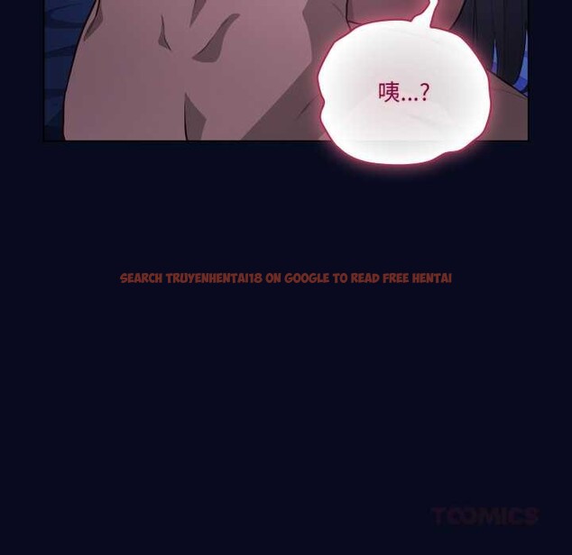 查看漫画喵來的戀愛 - 第44話 - sayhentaiz.net中的3990674图片 查看漫画喵來的戀愛 - 第44話 - sayhentaiz.net中的3990674图片