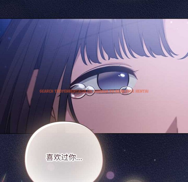 查看漫画喵來的戀愛 - 第44話 - sayhentaiz.net中的3990681图片 查看漫画喵來的戀愛 - 第44話 - sayhentaiz.net中的3990681图片