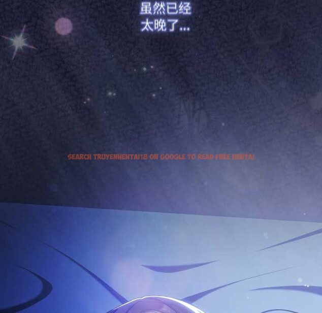 查看漫画喵來的戀愛 - 第44話 - sayhentaiz.net中的3990684图片 查看漫画喵來的戀愛 - 第44話 - sayhentaiz.net中的3990684图片