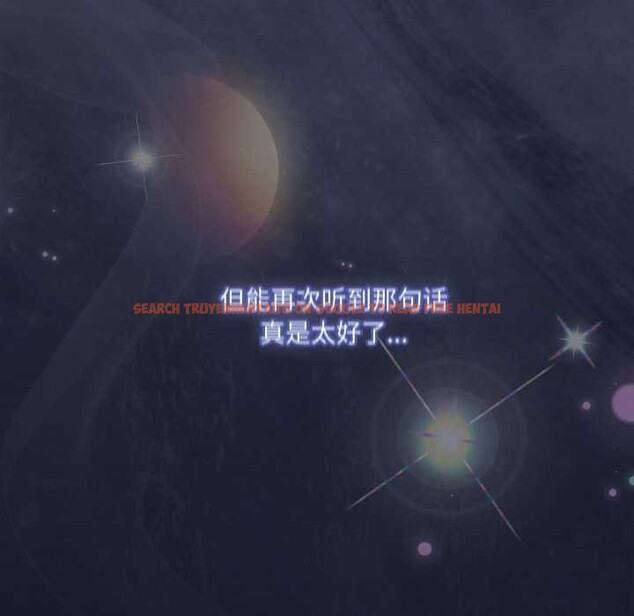 查看漫画喵來的戀愛 - 第44話 - sayhentaiz.net中的3990687图片 查看漫画喵來的戀愛 - 第44話 - sayhentaiz.net中的3990687图片