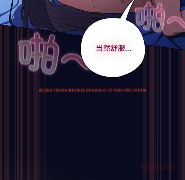 查看漫画喵來的戀愛 - 第44話 - sayhentaiz.net中的3990698图片 查看漫画喵來的戀愛 - 第44話 - sayhentaiz.net中的3990698图片