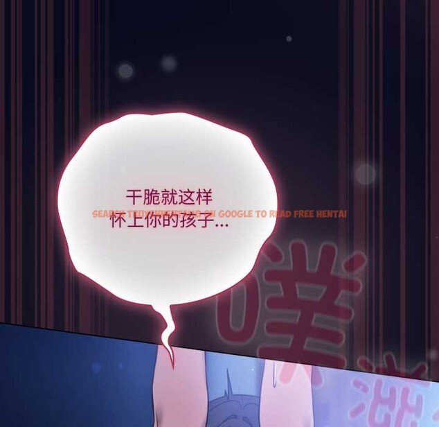 查看漫画喵來的戀愛 - 第44話 - sayhentaiz.net中的3990701图片 查看漫画喵來的戀愛 - 第44話 - sayhentaiz.net中的3990701图片