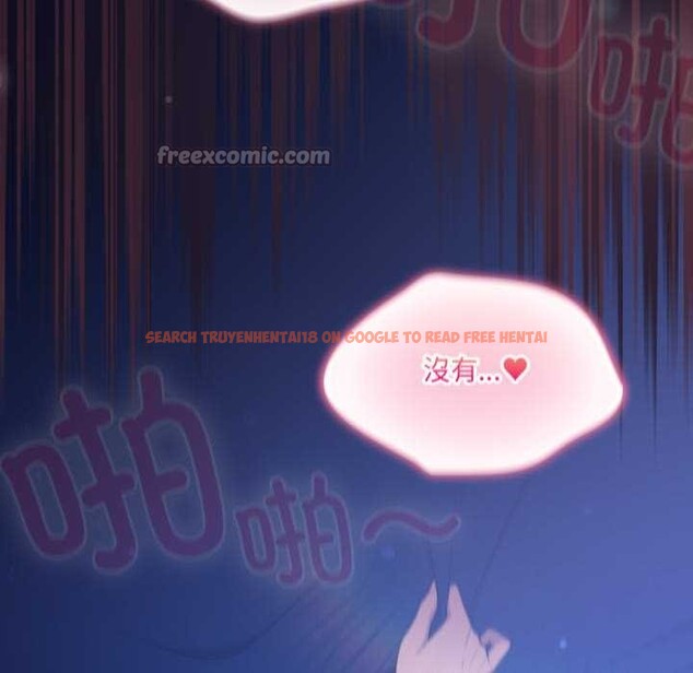 查看漫画喵來的戀愛 - 第44話 - sayhentaiz.net中的3990707图片 查看漫画喵來的戀愛 - 第44話 - sayhentaiz.net中的3990707图片