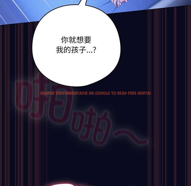 查看漫画喵來的戀愛 - 第44話 - sayhentaiz.net中的3990718图片 查看漫画喵來的戀愛 - 第44話 - sayhentaiz.net中的3990718图片