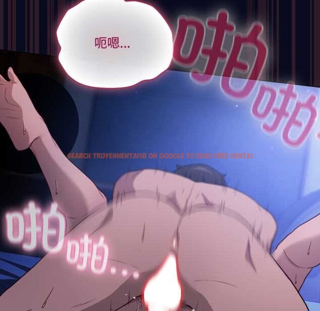 查看漫画喵來的戀愛 - 第44話 - sayhentaiz.net中的3990719图片 查看漫画喵來的戀愛 - 第44話 - sayhentaiz.net中的3990719图片