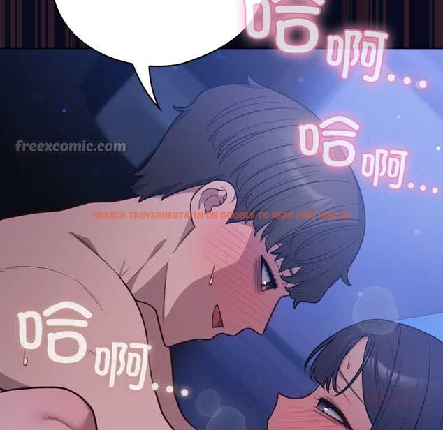 查看漫画喵來的戀愛 - 第44話 - sayhentaiz.net中的3990722图片 查看漫画喵來的戀愛 - 第44話 - sayhentaiz.net中的3990722图片