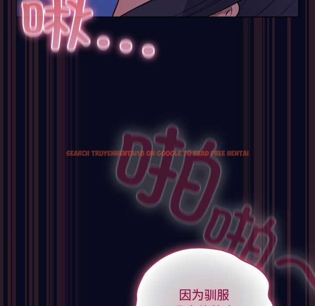 查看漫画喵來的戀愛 - 第44話 - sayhentaiz.net中的3990726图片 查看漫画喵來的戀愛 - 第44話 - sayhentaiz.net中的3990726图片