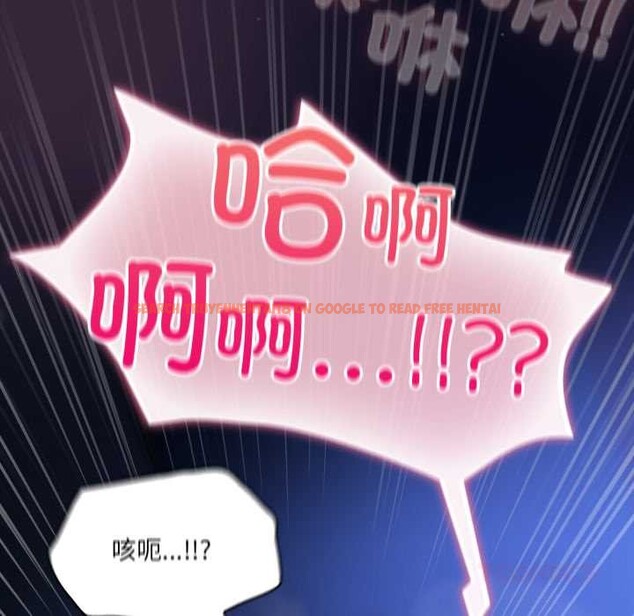 查看漫画喵來的戀愛 - 第44話 - sayhentaiz.net中的3990738图片 查看漫画喵來的戀愛 - 第44話 - sayhentaiz.net中的3990738图片