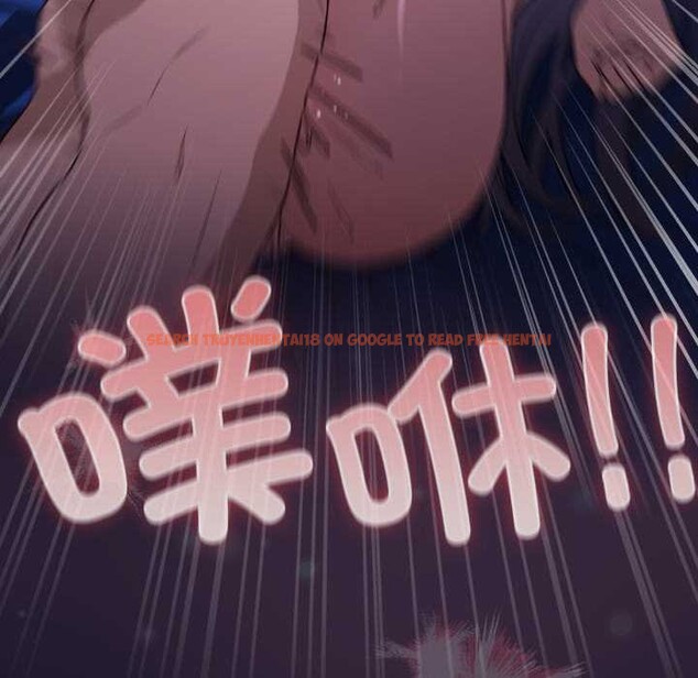 查看漫画喵來的戀愛 - 第44話 - sayhentaiz.net中的3990740图片 查看漫画喵來的戀愛 - 第44話 - sayhentaiz.net中的3990740图片