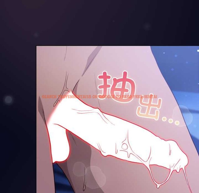 查看漫画喵來的戀愛 - 第44話 - sayhentaiz.net中的3990747图片 查看漫画喵來的戀愛 - 第44話 - sayhentaiz.net中的3990747图片