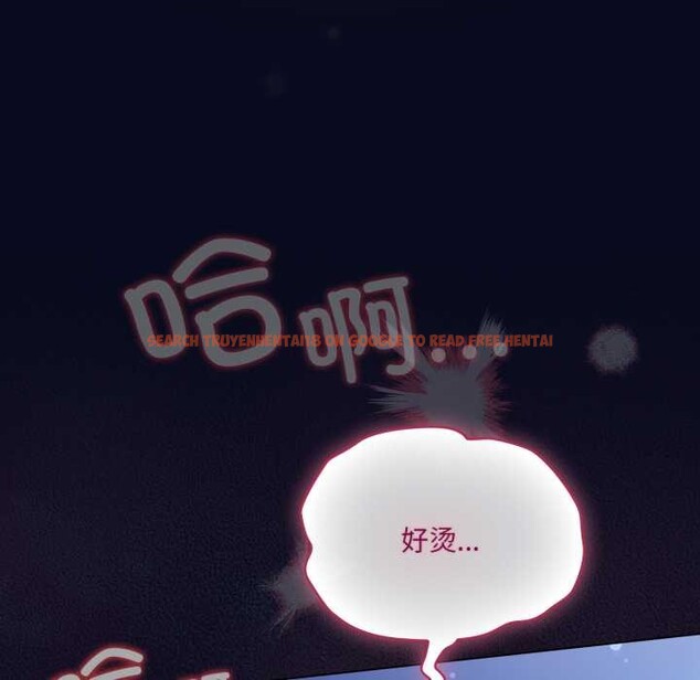 查看漫画喵來的戀愛 - 第44話 - sayhentaiz.net中的3990751图片 查看漫画喵來的戀愛 - 第44話 - sayhentaiz.net中的3990751图片