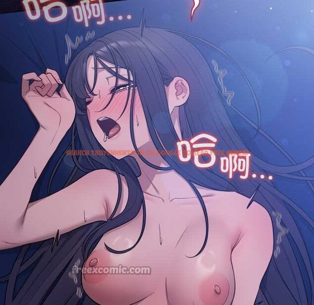 查看漫画喵來的戀愛 - 第44話 - sayhentaiz.net中的3990752图片 查看漫画喵來的戀愛 - 第44話 - sayhentaiz.net中的3990752图片