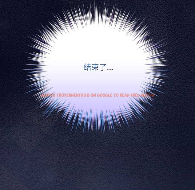 查看漫画喵來的戀愛 - 第44話 - sayhentaiz.net中的3990757图片 查看漫画喵來的戀愛 - 第44話 - sayhentaiz.net中的3990757图片