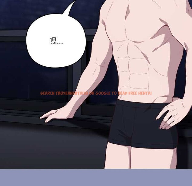 查看漫画喵來的戀愛 - 第44話 - sayhentaiz.net中的3990776图片 查看漫画喵來的戀愛 - 第44話 - sayhentaiz.net中的3990776图片