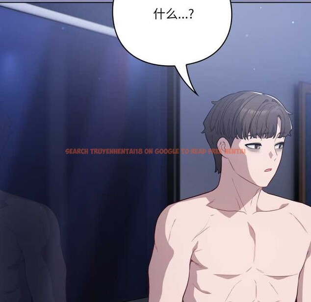 查看漫画喵來的戀愛 - 第44話 - sayhentaiz.net中的3990783图片 查看漫画喵來的戀愛 - 第44話 - sayhentaiz.net中的3990783图片