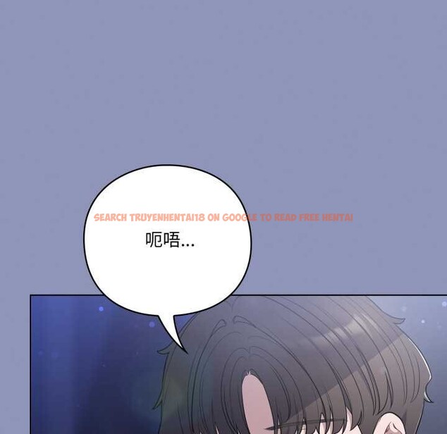 查看漫画喵來的戀愛 - 第44話 - sayhentaiz.net中的3990785图片 查看漫画喵來的戀愛 - 第44話 - sayhentaiz.net中的3990785图片