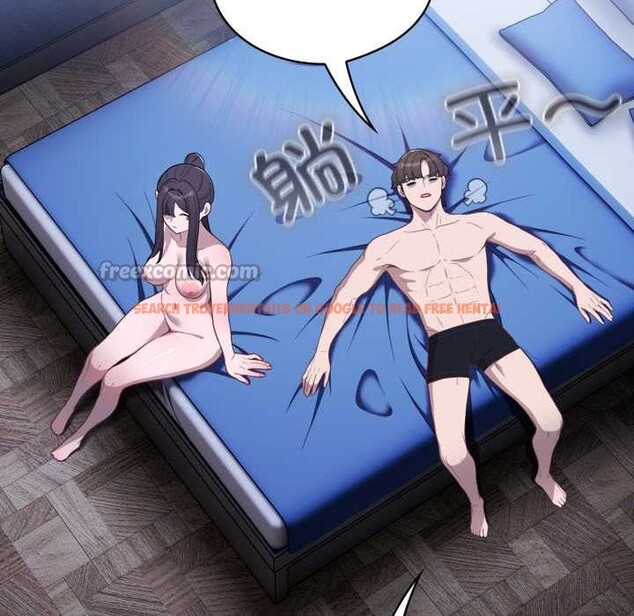 查看漫画喵來的戀愛 - 第44話 - sayhentaiz.net中的3990797图片 查看漫画喵來的戀愛 - 第44話 - sayhentaiz.net中的3990797图片