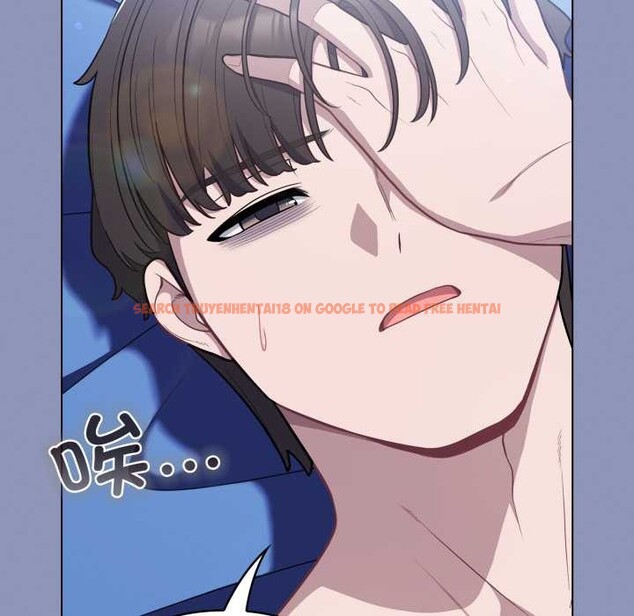 查看漫画喵來的戀愛 - 第44話 - sayhentaiz.net中的3990800图片 查看漫画喵來的戀愛 - 第44話 - sayhentaiz.net中的3990800图片