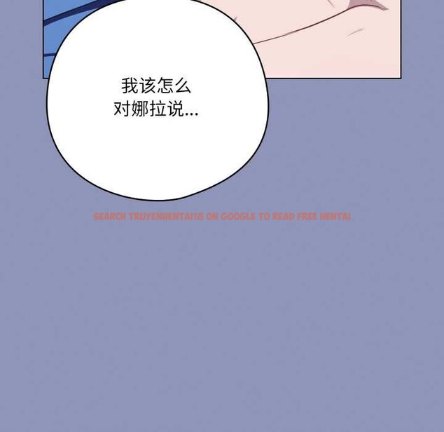 查看漫画喵來的戀愛 - 第44話 - sayhentaiz.net中的3990801图片 查看漫画喵來的戀愛 - 第44話 - sayhentaiz.net中的3990801图片