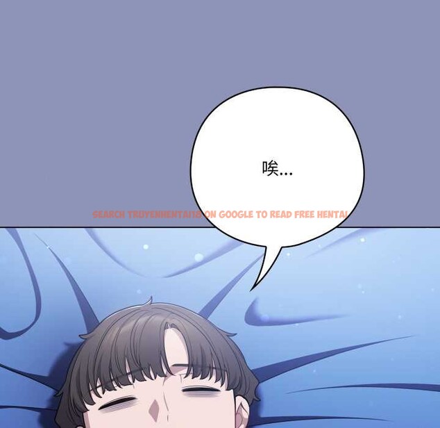 查看漫画喵來的戀愛 - 第44話 - sayhentaiz.net中的3990813图片 查看漫画喵來的戀愛 - 第44話 - sayhentaiz.net中的3990813图片