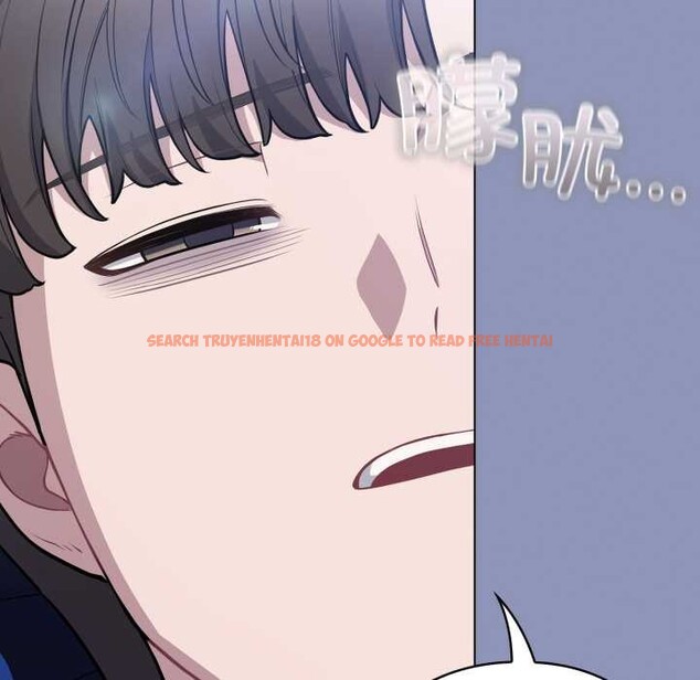 查看漫画喵來的戀愛 - 第44話 - sayhentaiz.net中的3990816图片 查看漫画喵來的戀愛 - 第44話 - sayhentaiz.net中的3990816图片