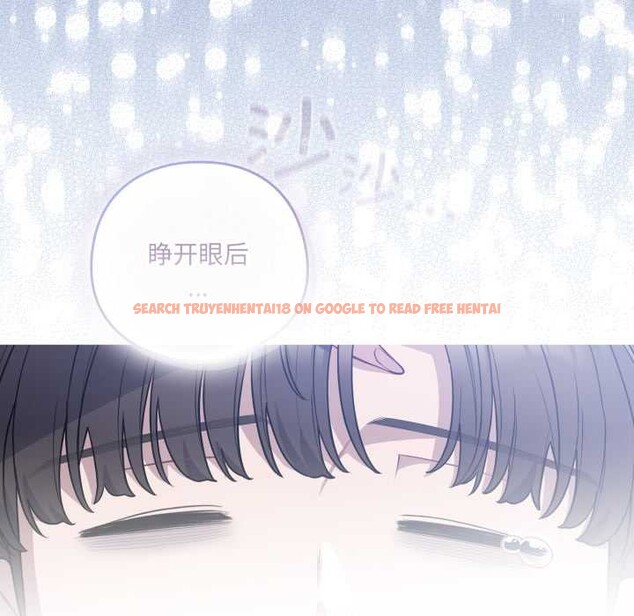 查看漫画喵來的戀愛 - 第44話 - sayhentaiz.net中的3990831图片 查看漫画喵來的戀愛 - 第44話 - sayhentaiz.net中的3990831图片