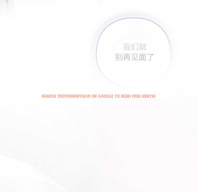 查看漫画喵來的戀愛 - 第44話 - sayhentaiz.net中的3990832图片 查看漫画喵來的戀愛 - 第44話 - sayhentaiz.net中的3990832图片